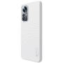 Nillkin Super Frosted Shield Matte cover case for Xiaomi 12 Lite order from official NILLKIN store